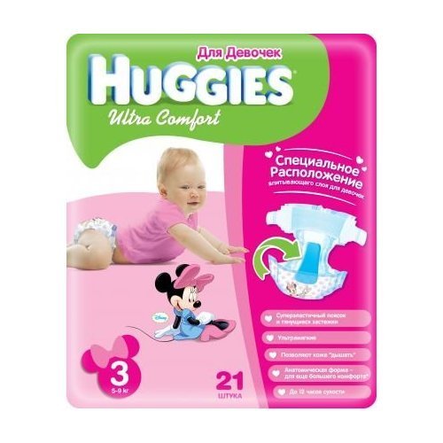 Подгузники Huggies Ultra Comfort для девочек 3 5-9 кг 21 шт