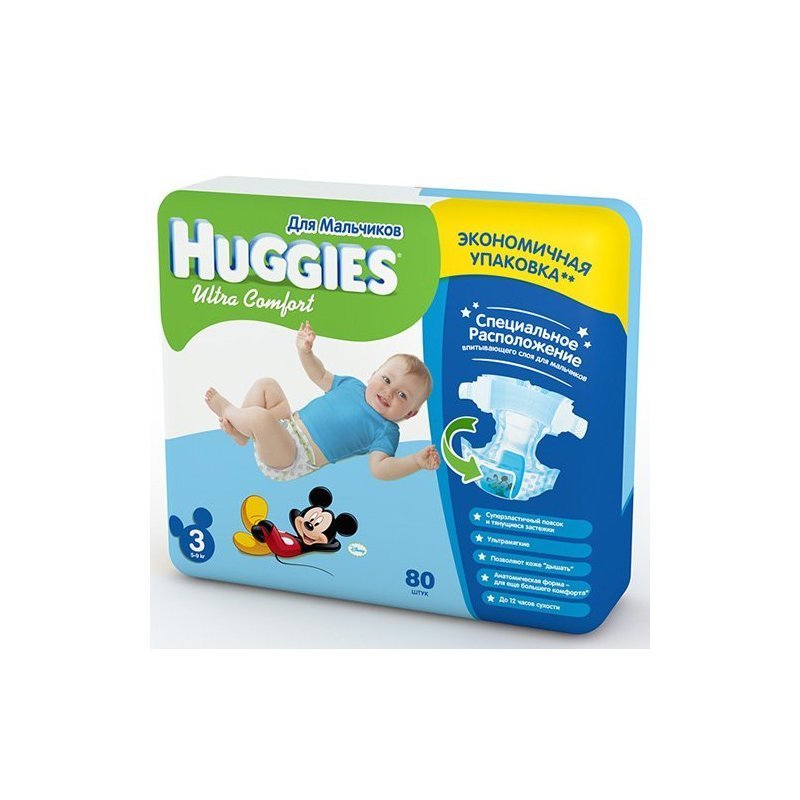 Подгузники Huggies Ultra Comfort Mega 3 для мальчиков 5-9 кг 80 шт