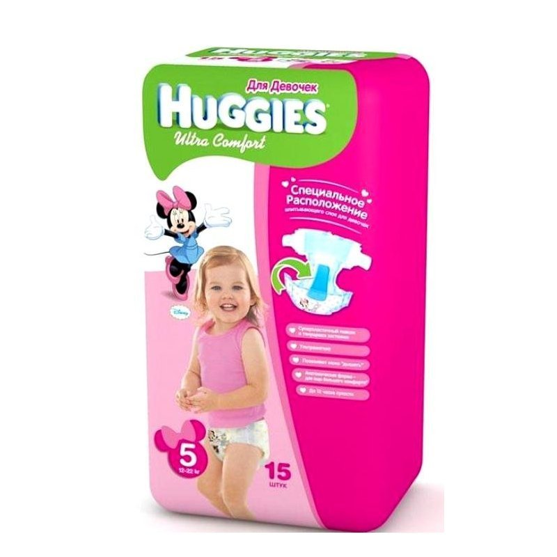 Подгузники Huggies Ultra Comfort 5 для девочек 12-22 кг 15 шт