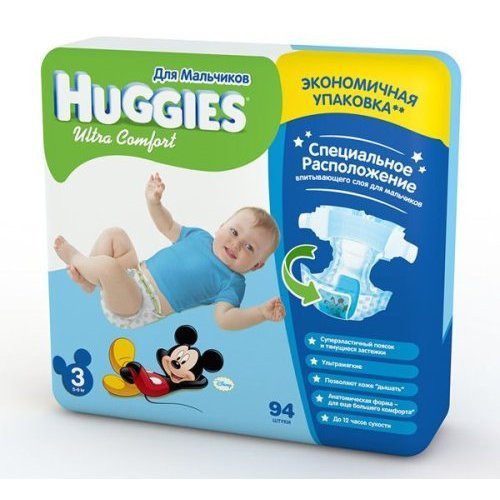 Подгузники Huggies Ultra Comfort Giga 3 для мальчиков 5-9 кг 94 шт