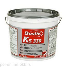 Клей Bostik для напол.покрытий сверхпрочный KS 330 20кг