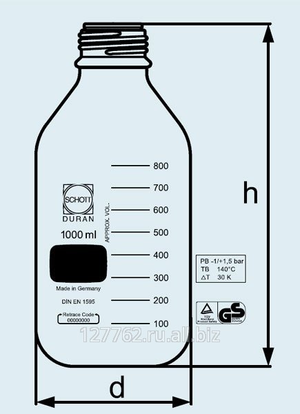 Бутыль DURAN Group 1000 мл, GL45, без крышки и сливного кольца, устойчивая к давлению, коричневое стекло Артикул 218165409