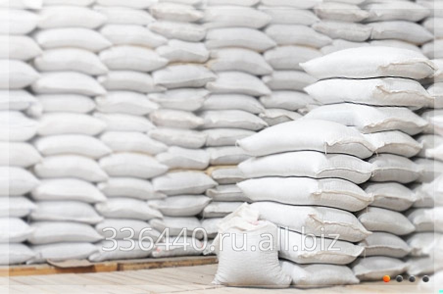 Продам Сахар  40 р. кг.