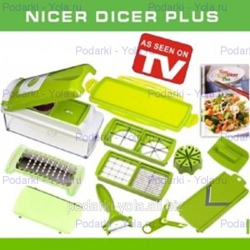 Овощерезка Nicer Dicer Plus (Найсер Дайсер Плюс)