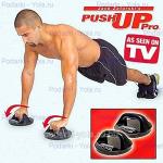 Упоры для отжиманий Push Up Pro (Пуш Ап Про)