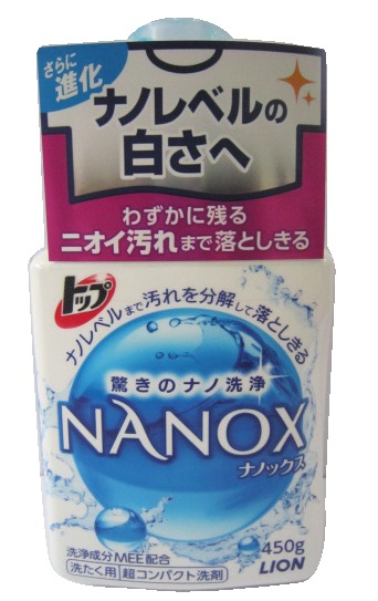 Жидкое средство Lion "Top NANOX" для стирки белья 450гр