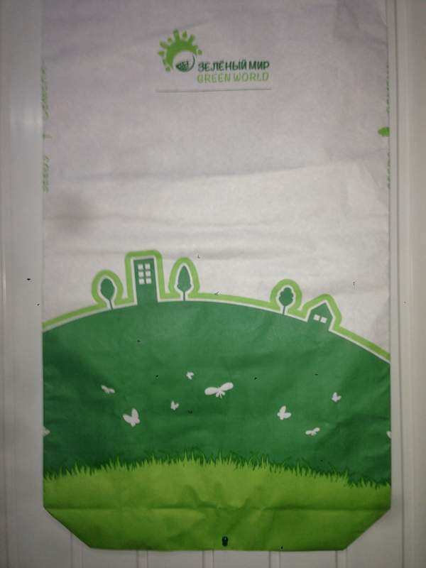 Мешки бумажные открытые для газонной травы