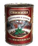 Свинина по-мюнхенски