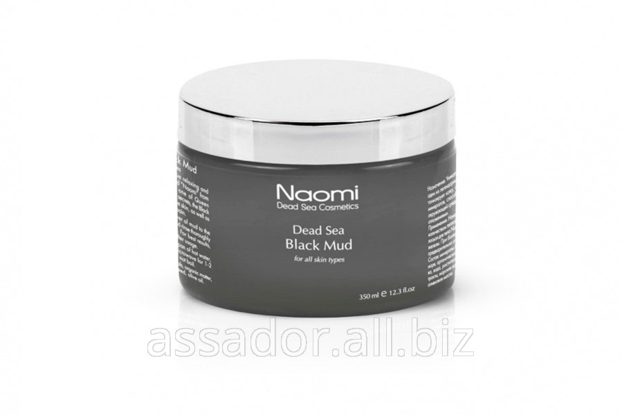 Грязь мертвого моря naomi350мл