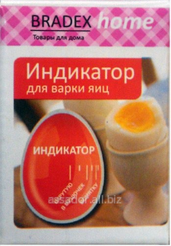 Индикатор для варки яиц подсказка