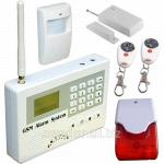 сигнализация gsm "sokol gsm multi pro"