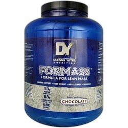 FORMASS (Dorian Yates) 2,27 кг