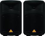 Акустический комплект BEHRINGER EPS500MP3 EUROPORT