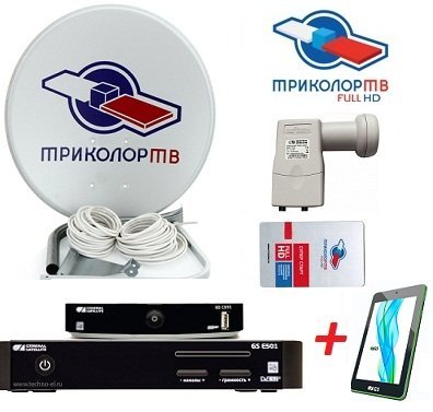 Комплект Триколор ТВ на 2 телевизора GS E501/GS C591 Full HD + Телепланшет Триколор ТВ GS 7300