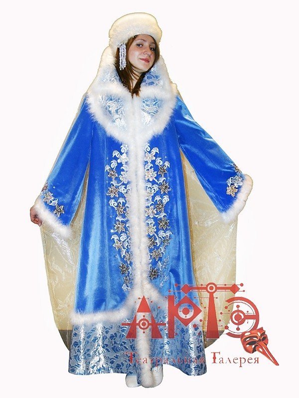 Снежная королева