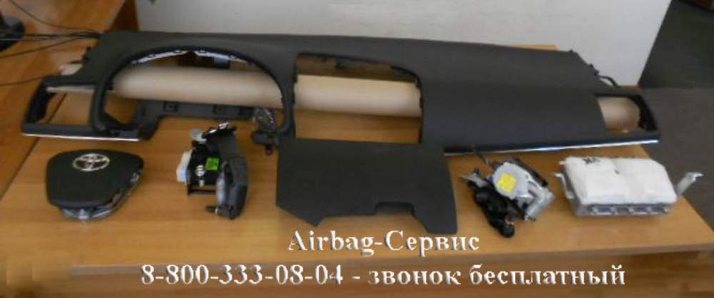 Комплект системы безопасности SRS Toyota Avensis СП-396/3