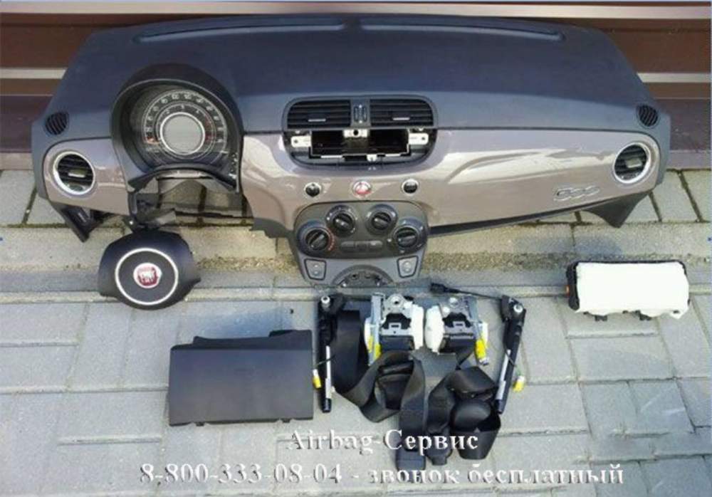 Комплект системы безопасности SRS Fiat 500 СП-096