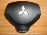 Подушка безопасности водителя Mitsubishi ASX СП-35225/1