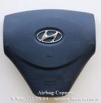Крышка подушки безопасности водителя Hyundai Accent СП-21135