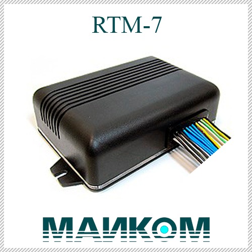 Терминал RTM-7 от 101 шт.