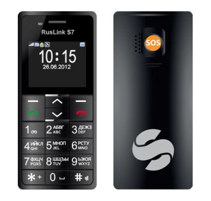Мобильный телефон с GPS NAVIXY V7 Navixy