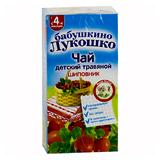 Чай БАБУШКИНО ЛУКОШКО детский травяной шиповник с 4 мес. фильтр-пак. 1 г уп. 20