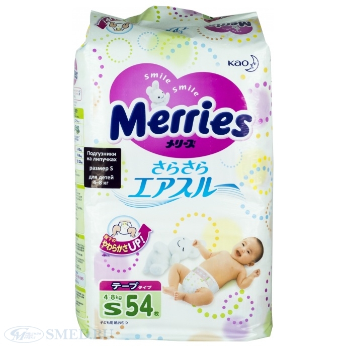 Подгузники MERRIES р.S 4-8 кг уп. 54