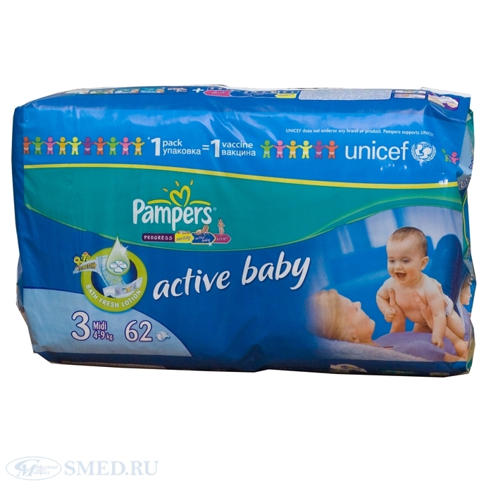 Подгузники PAMPERS ACTIVE BABY р.Миди 4-9 кг уп.62