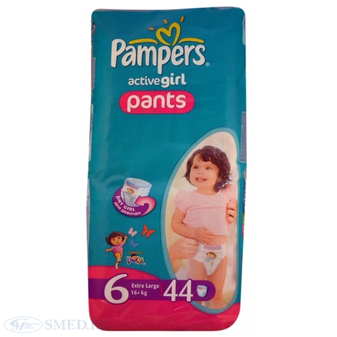 Подгузники PAMPERS ACTIVE GIRL трусы р.Экстра Лардж 16 + кг уп.44