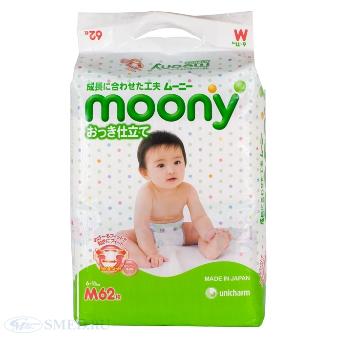 Подгузники MOONY разм. M 6-11 кг уп. 62