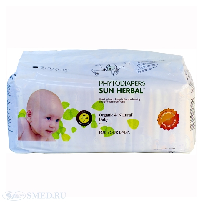 Подгузники SUN HERBAL для новорожденных р.NB 2-5 кг уп.24