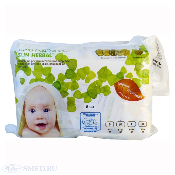 Подгузники SUN HERBAL р.M 6-11 кг уп.8