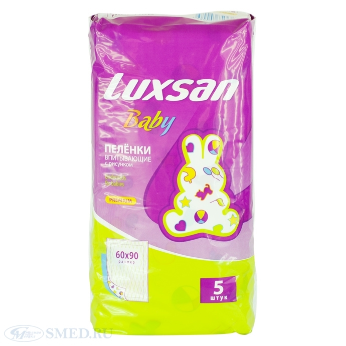 Простыни (пеленки) LUXSAN Baby впитывающие с рисунком 60х90 см уп. 5