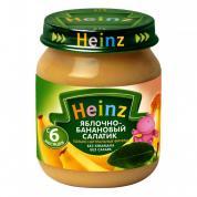 Пюре ХАЙНЦ (HEINZ) яблочно-банановый салатик с 6 мес. 120 г