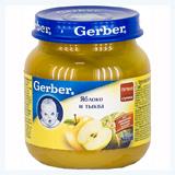 Пюре GERBER яблоко тыква с 5 мес. 130 г