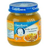 Пюре GERBER бефстроганов с овощами с 8 мес. 125 г