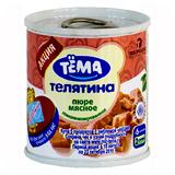 Пюре ТЕМА телятина с 6 мес. 100 г