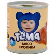 Пюре ТЕМА кролик с 6 мес. 100 г