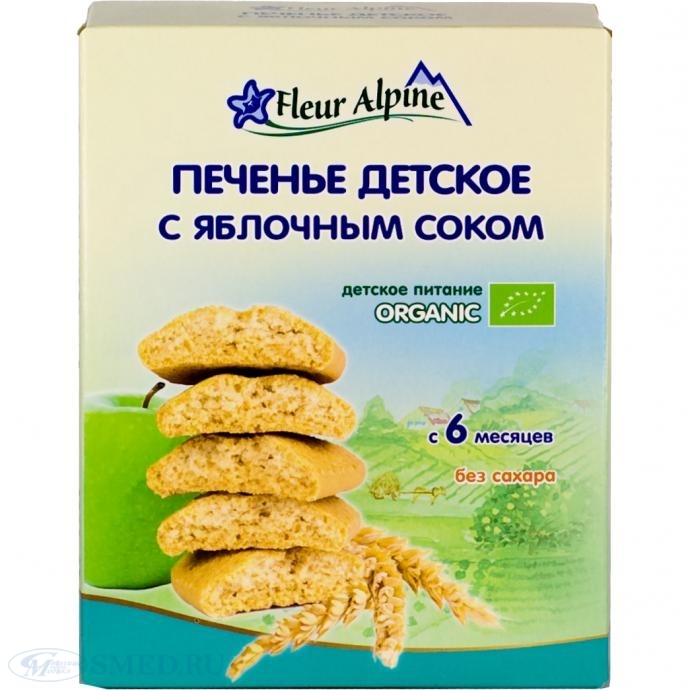 Печенье детское FLEUR ALPINE ORGANIC с яблочным соком с 6 мес. 150г