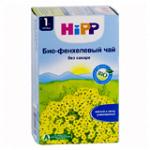 Чай HIPP Био-фенхелевый с 1 мес. фильтр-пак. 1,5 г уп. 30