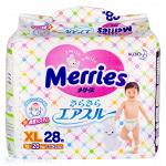 Подгузники MERRIES р.XL 12-20 кг уп. 28