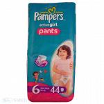 Подгузники PAMPERS ACTIVE GIRL трусы р.Экстра Лардж 16 + кг уп.44