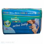 Подгузники PAMPERS ACTIVE BABY Юниор 11-18 кг уп.44