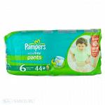 Подгузники PAMPERS ACTIVE BOY трусы р.Экстра Лардж 16 + кг уп.44