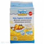 Простыни (пеленки) BABYLINE детские одноразовые 60х90 уп. 10 Россия