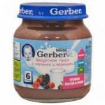 Пюре GERBER йогуртное с малиной и черникой с 6 мес. 125 г