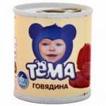 Пюре ТЕМА говядина с 6 мес. 100 г