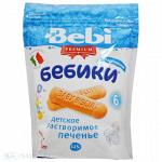 Печенье детское BEBI PREMIUM БЕБИКИ с 6 мес. 125 г
