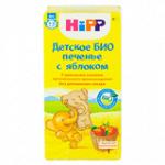 Печенье детское HIIP с яблоком с 12 мес. 150 г