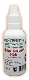 Анаэробный клей-герметик Фиксатор № 9, (20 мл) Анаэробный клей-герметик Фиксатор № 9, (20 мл)